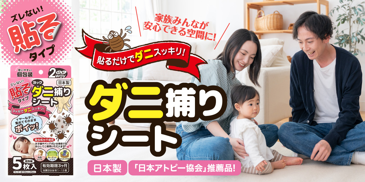 コングルコンジェット