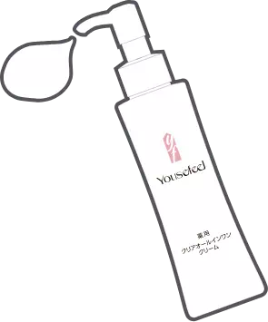 使用方法 STEP1