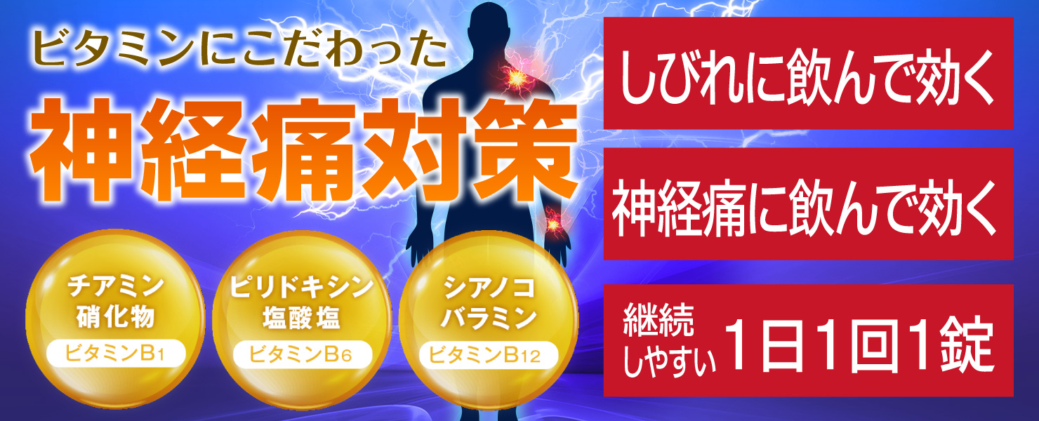 コングルコン1