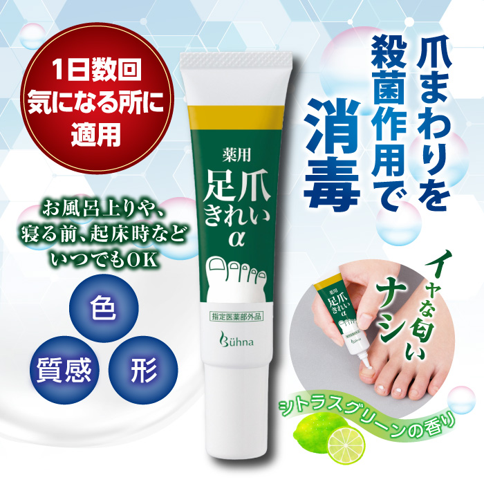 [CMS_PRODUCT_IMAGE_FILE_ALT]