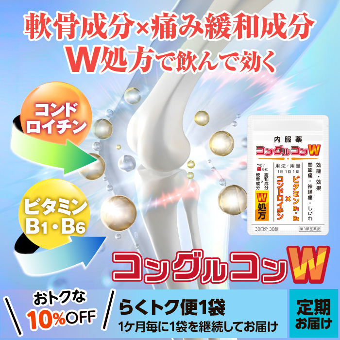 [CMS_PRODUCT_IMAGE_FILE_ALT]