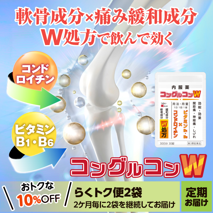 [CMS_PRODUCT_IMAGE_FILE_ALT]