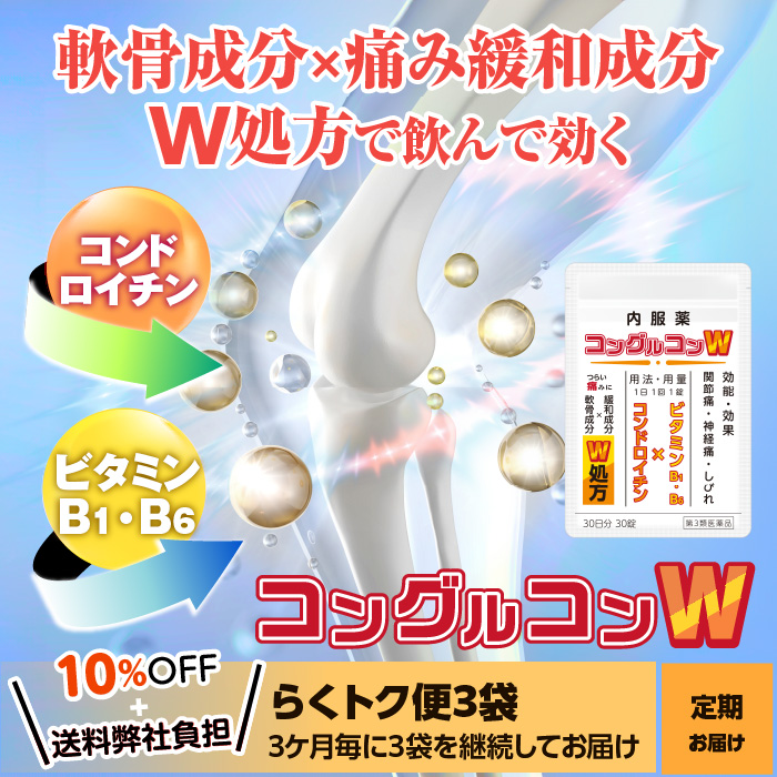 [CMS_PRODUCT_IMAGE_FILE_ALT]