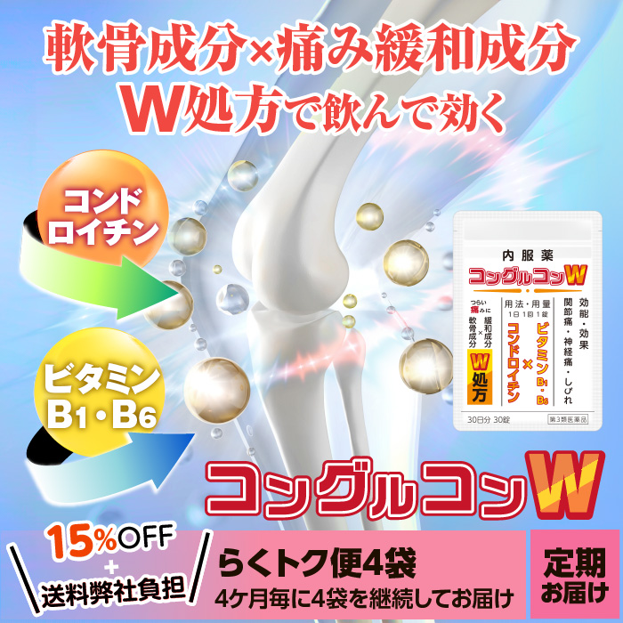 [CMS_PRODUCT_IMAGE_FILE_ALT]