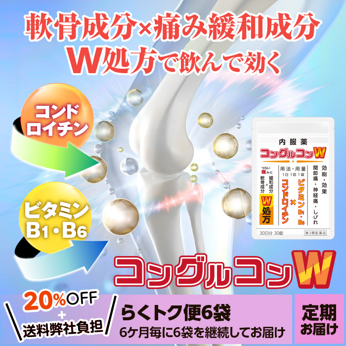 [CMS_PRODUCT_IMAGE_FILE_ALT]