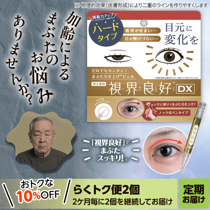 [CMS_PRODUCT_IMAGE_FILE_ALT]