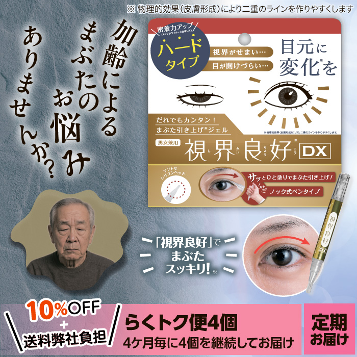 [CMS_PRODUCT_IMAGE_FILE_ALT]