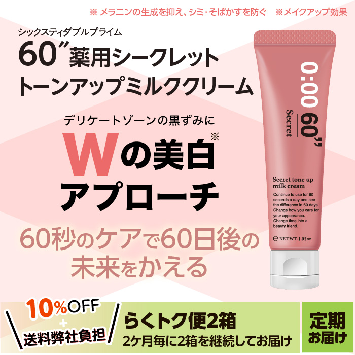 [CMS_PRODUCT_IMAGE_FILE_ALT]