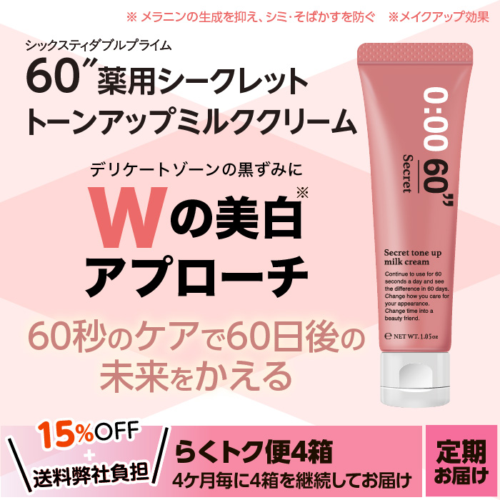 [CMS_PRODUCT_IMAGE_FILE_ALT]